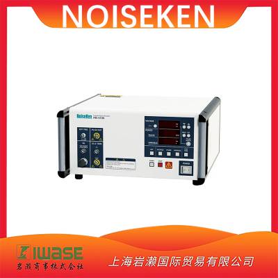 日本NOISEKEN 方波脉冲噪声测试仪 INS-S100 半导体继电器型 岩濑有售