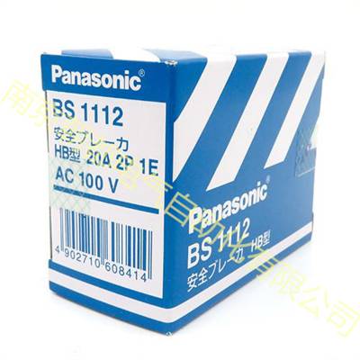ձPanasonic¶·BS1113 BS1110 BS1112 BS1111