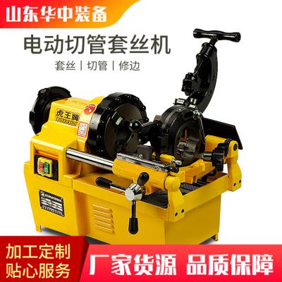 ���綯��˿��220V�๦��2��3��4�糵˿�������ܿ�����380V