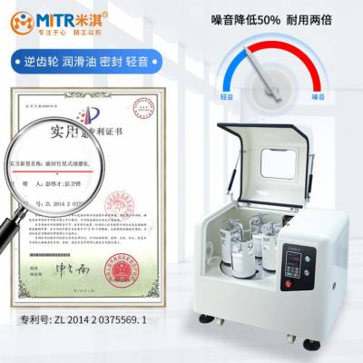 ��俌������<b>��ĥ�C</b>���S���ܺĵͮa�ܸ��x�V������ĥ