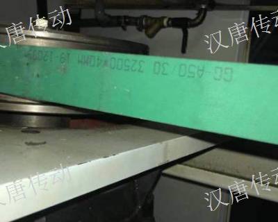 上海全新龙带诚信合作 汉唐传动 汉唐传动