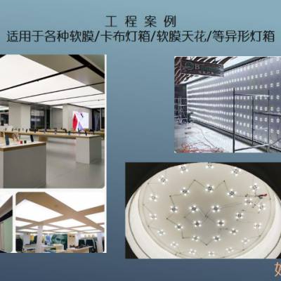 太原国庆节区块灯 值得信赖 江苏科比光电供应