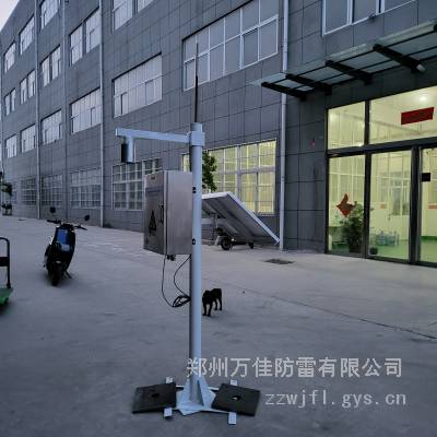 ���綨λ�� ɭ���׻������������ϵͳ ������ά���綨λ��