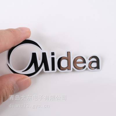 金属标牌 金属标牌厂家 标牌制作工厂 个人定制