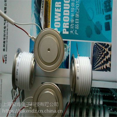 KP8 700-6南车CSR中车CRRC可控硅晶闸管KP700A600V