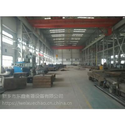 河南南阳电子地磅厂