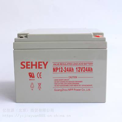 SEHEY12v24ahֱǦάSH24-12