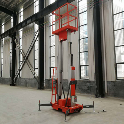 供应cy-36***供应升降梯 高空作业梯 移动式升降机