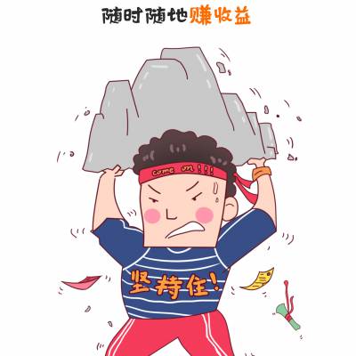 罻APP˵ķֲ