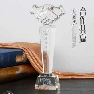 广州水晶奖杯员工奖杯企业庆典大会奖杯定制定做