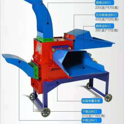 干湿草料铡草机 玉米秸秆切断机 全自动麦草粉碎机