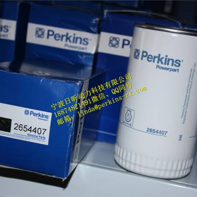 ֵȼƽʽ泵H60D-05perkins1104C-44