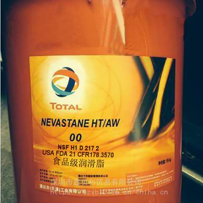 NEVASTANE 5P7ʳƷʽ֬,TOTAL NEVASTANE HT AW 0