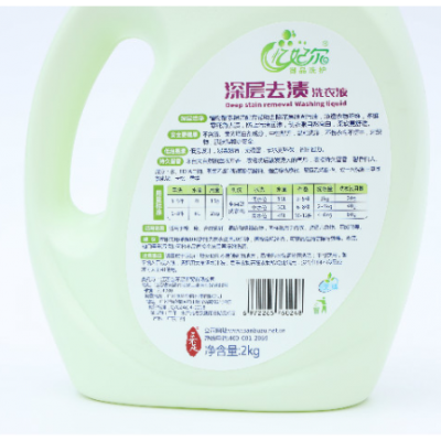 想代理植物洗衣液价格 江苏叁不足科技供应
