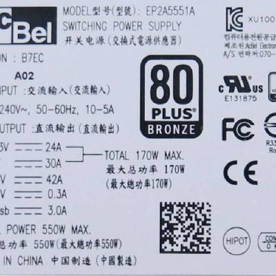 Acbel EP2A5551A 550W 2U  ܷ 洢õԴ