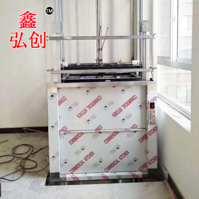 郑州定制安装小型升降机 厨房餐具传菜机可定制 酒店传菜机电梯