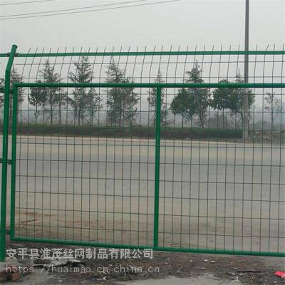 高速封闭防护网 双边丝护栏网 绿色浸塑围栏网