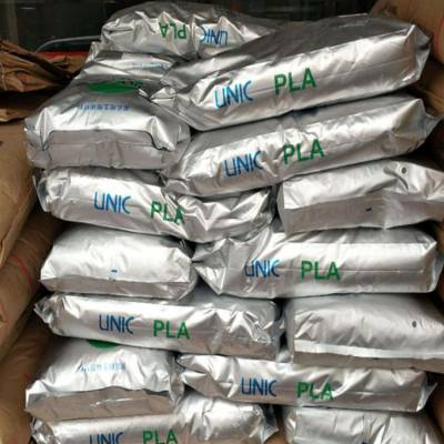美国NatureWorks PLA 2003D 可堆肥 高透明 食品级 生物可降解 容器包装