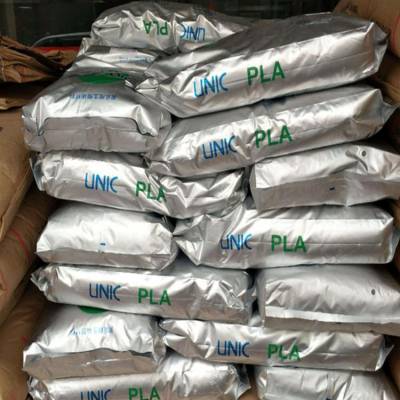 美国Natureworks PLA 7001D 食品级 可堆肥 塑料瓶 注射吹塑pla原料