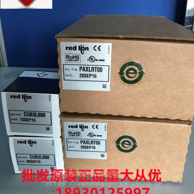 全新原装PAX面板仪表可选输出卡PAXCDC10??PAXCDC20红狮redlion