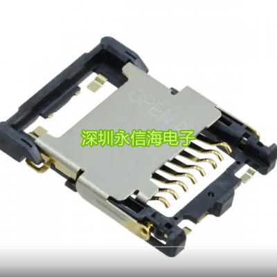 JAE Electronics俨 ST1W008S4AR1500 俨 MICRO SD HINGE TYPE OPEN on cover