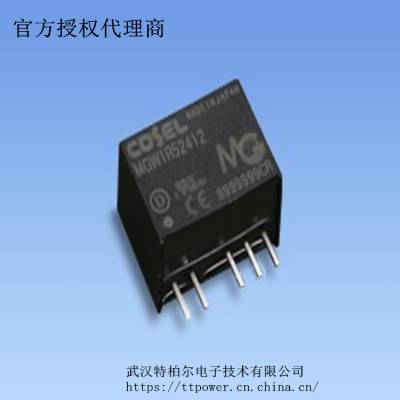 coselDC/DC PCBװʽصԴMGWϵ