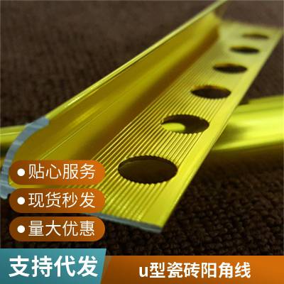 δש 2mmѹװޱ ôʯտ