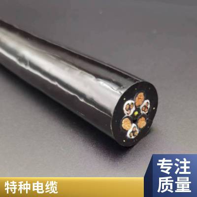 3X35 3X16/3 GKFB港口用扁型软电缆 6KV斗轮机卷筒扁电缆 盛启