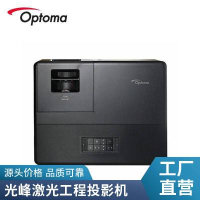 EPSONCB-800F ͶӰ ͶӰ  칫5000 
