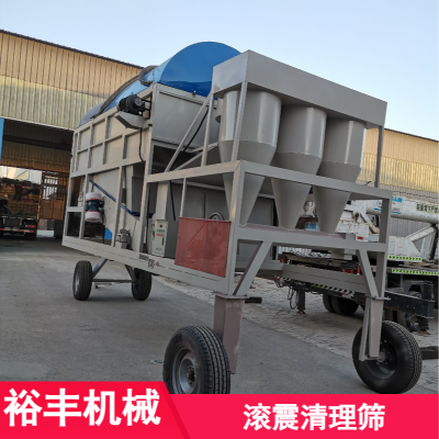 滚振组合清理筛 脉冲除尘筛粮食加工处理机械设备 环保抗用