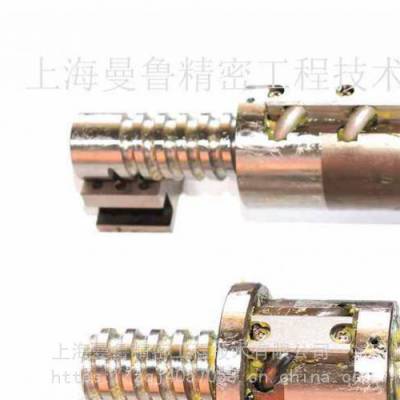 toshiba注塑机EC280N顶出轴销售批发上 海曼鲁