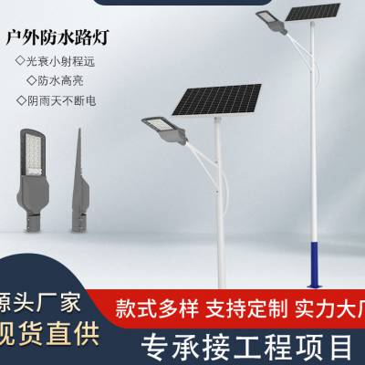 路灯户外灯6米新农村道路庭院led照明高杆灯全套超亮大功率】价格