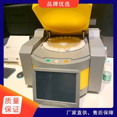 粮食镉大米测试仪 EDX3200SPLUS型号食品重金属快速检测仪器