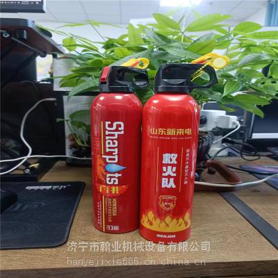 车载灭火器水基型 应急用品迷你 车用灭火器550ML汽车灭火器