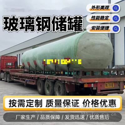 ��������������/����/��Һ/�������ƹ� ʳƷ���������޶���