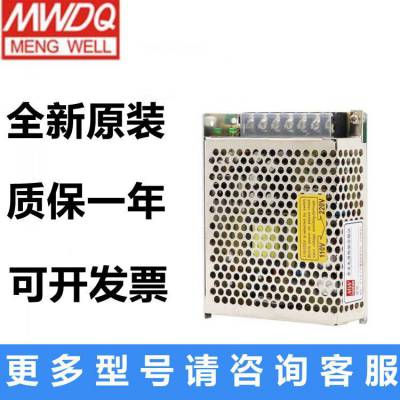 ԭװSDR-240-24γ240W24V쿪صԴ10APLCشPFC