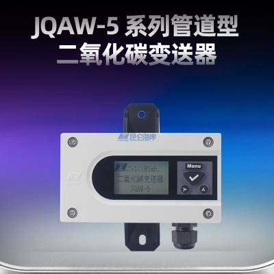 غ·ϵͳHAVCѹ̼ܵJQAW-5VBD