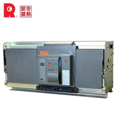 常熟开关江苏南京代理商经销商办事处分公司 CA1B-400/4300A-BR 400A CM3-400L