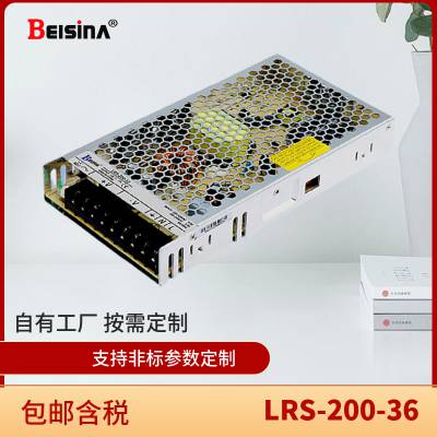 ˼LRS-200-36ֱѹ36V200W/36V***ģ黯صԴ
