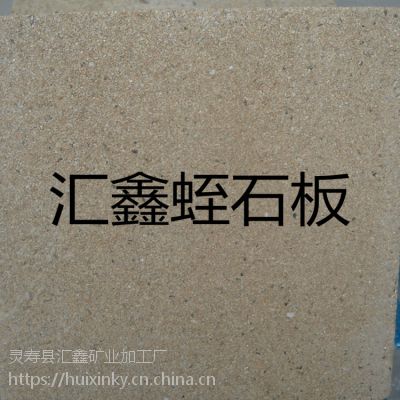 γ1000-2000 ʯ