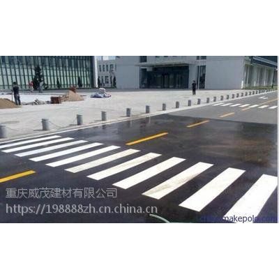 重庆大渡口市政道路划线，重庆大渡口消防通道划线