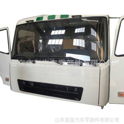重汽 陕汽 重卡系列 平顶华凌驾驶室总成 厂家直销 原厂图片价格