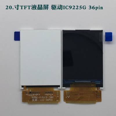 2.0TFTҺIC9225G 36pin CMU ֱ170X220 LCMʾģ