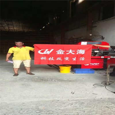 ǨҺѹس崲 пֻȫԶ׻Ƶ