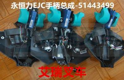 泵 EJC214ֱ 51443499