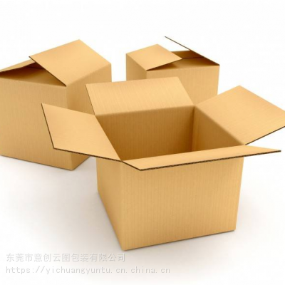香港纸箱定制防潮耐曲折(530*290*370)五层纸皮