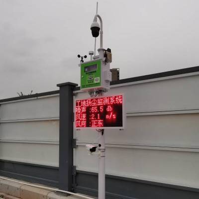 PM2.5ﳾ߼ϵͳ ڻ豸΢ûṩʱ