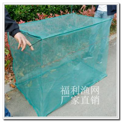 福利耐腐蚀聚乙烯养殖网箱批量销售