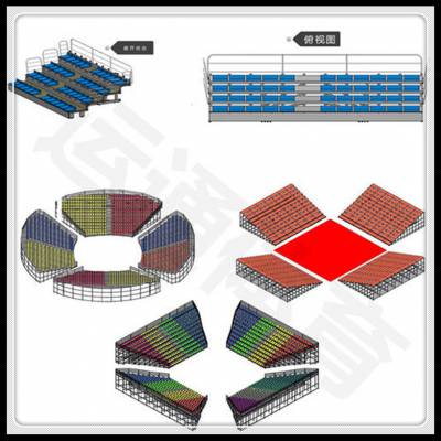 忻州 篮球馆看台座椅 礼堂会议椅 运动场看台座椅