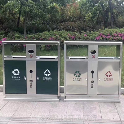 深圳酒店用品厂 金属垃圾桶 智能分类果皮箱 市政街道环卫分类垃圾桶